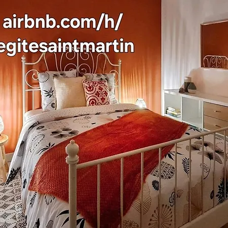 Saint Martin アパート